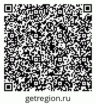 79043243045
