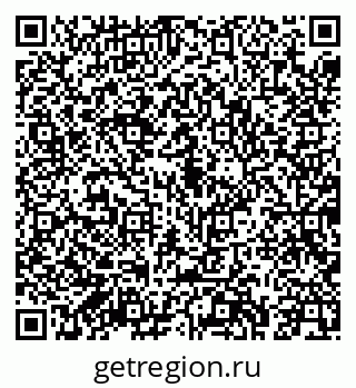 79043243047