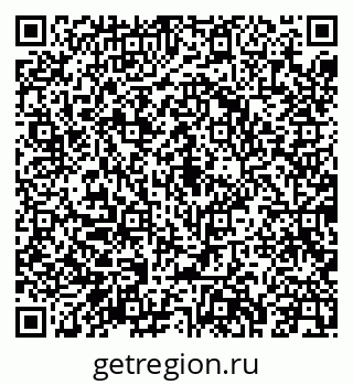 79043243049