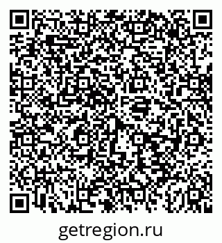 79043243068