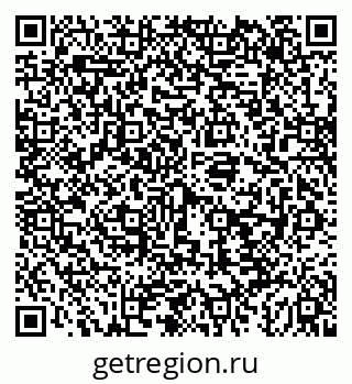 79043243075