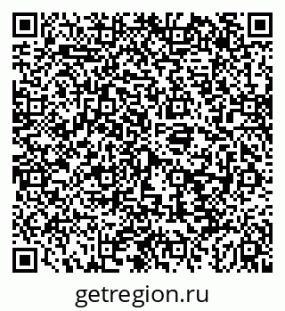 79043243085
