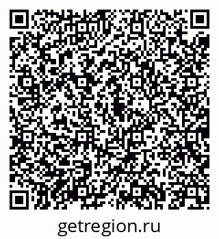 79043243086