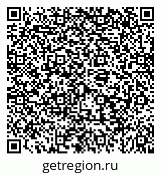 79043243087