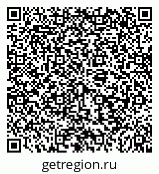79043243089