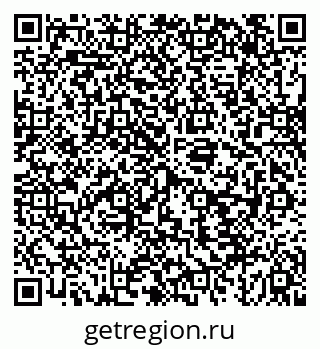 79043243092