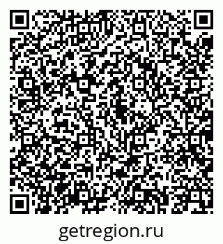 79043243096