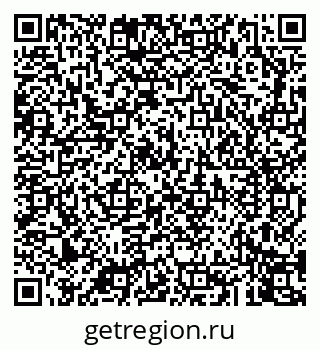 79043243100