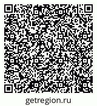 79043243112