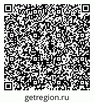 79043243120