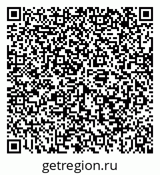 79043243132