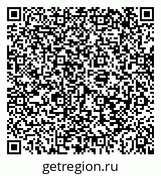 79043243138