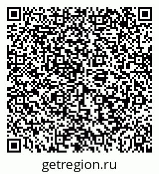 79043243139