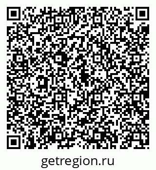 79043243143
