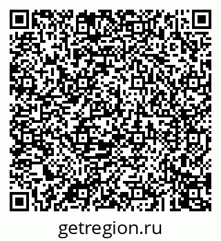 79043243150