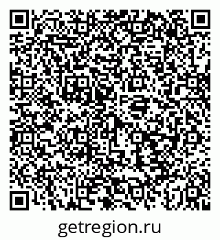 79043243170