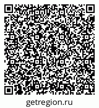 79043243172
