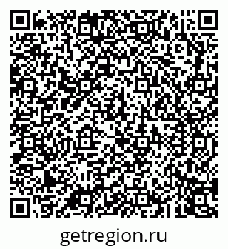 79043243174