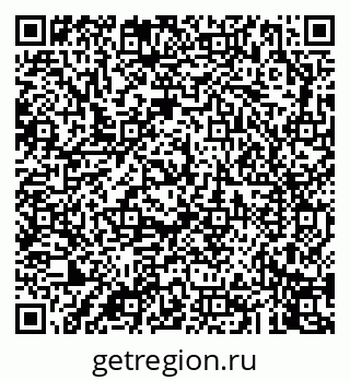79043243180
