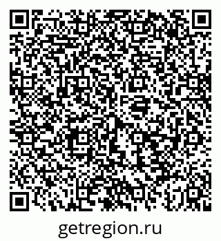 79043243184