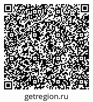 79043243190