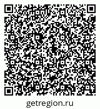 79043243192
