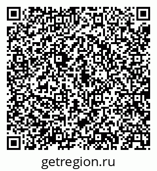 79043243198