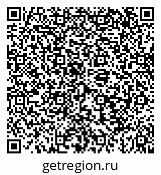 79043243200
