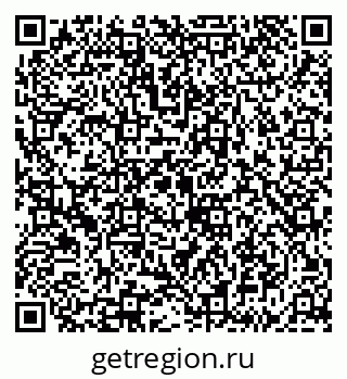 79043243209