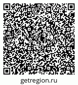 79043243211