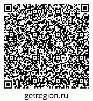79043243218