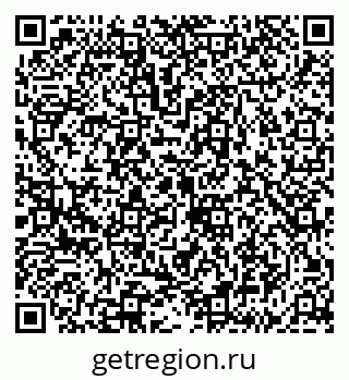79043243238