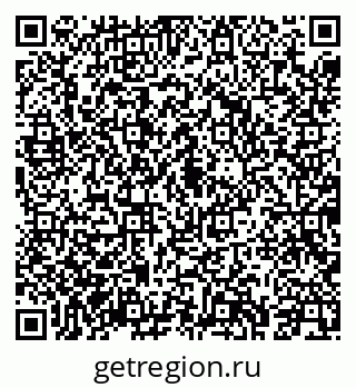 79043243243