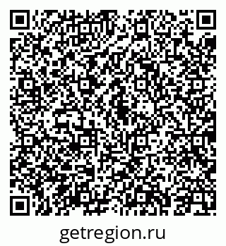79043243245