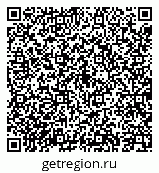 79043243246