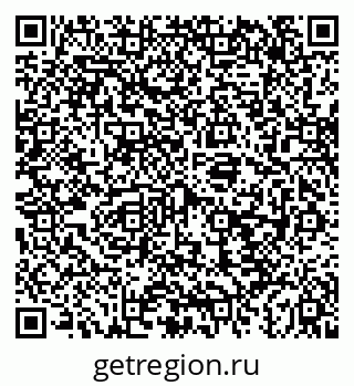 79043243259