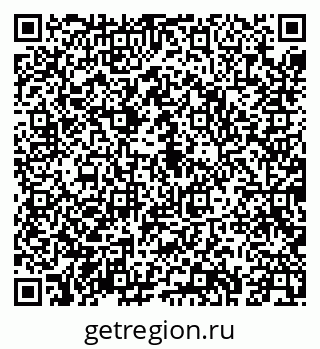 79043243387