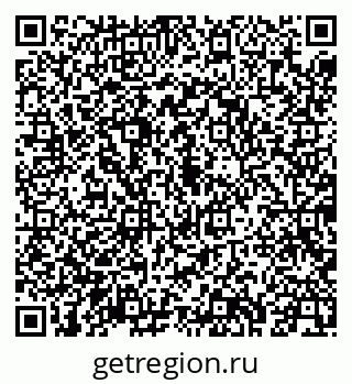 79043243389