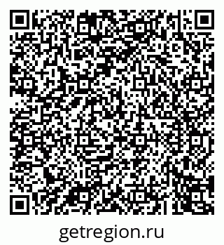 79043243412