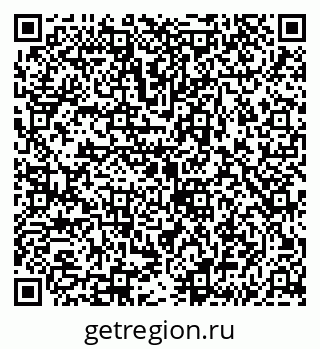79043243432