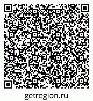 79043243448