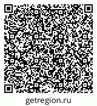 79043243449