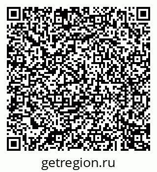 79043243480