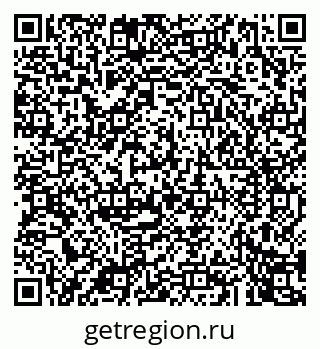 79043243485