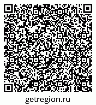 79043243487