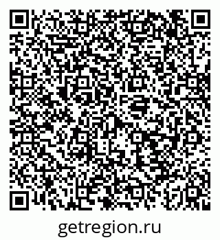 79043243510