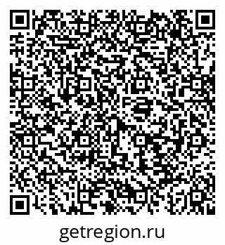 79043243530