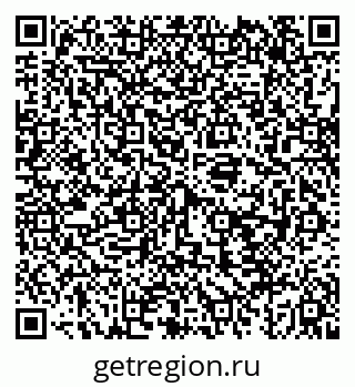 79043243532