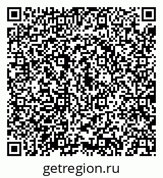 79043243539