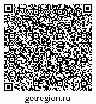 79043243560